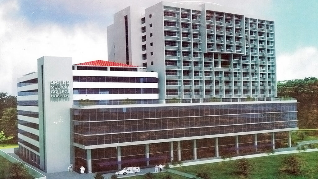 BMC-4