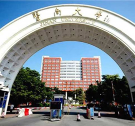 university