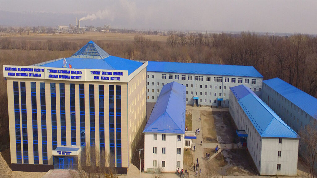 STAMIK-1