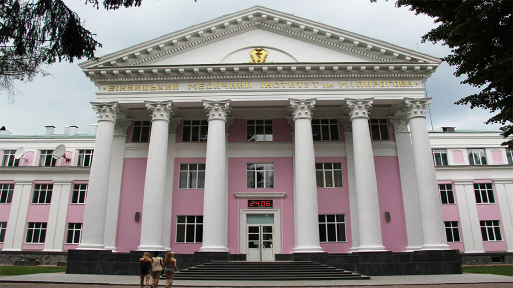 VNMU-1