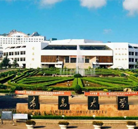 university